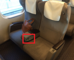 新幹線グリーン車にはシートヒーターがある？座席のボタンを操作すると機能する？